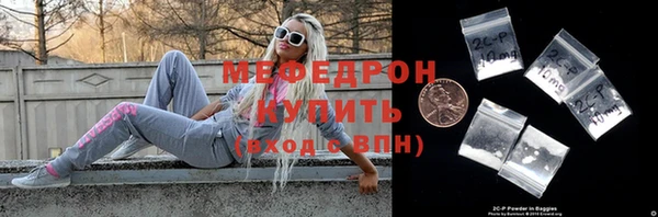 mdpv Заволжье