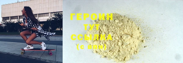 mdpv Заволжье