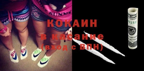 mdpv Заволжье
