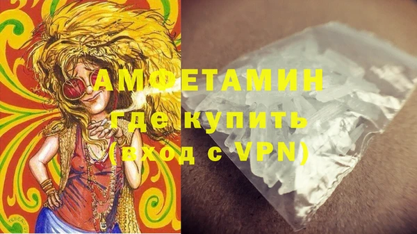 гашишное масло Костерёво