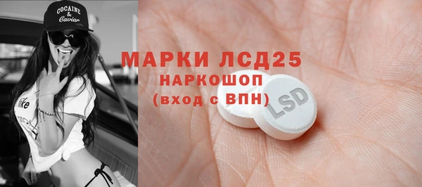 мяу мяу мука Заволжск