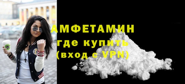 дурь Коряжма