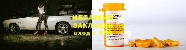 mdpv Заволжье