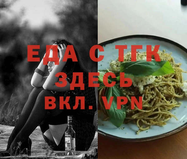 a pvp Заводоуковск