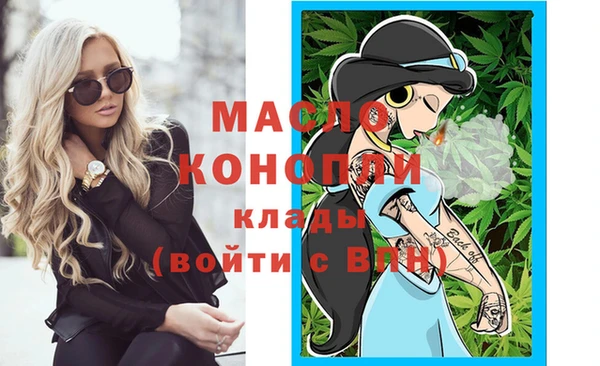 эйфоретик Зерноград