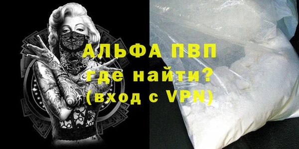 бутик Корсаков