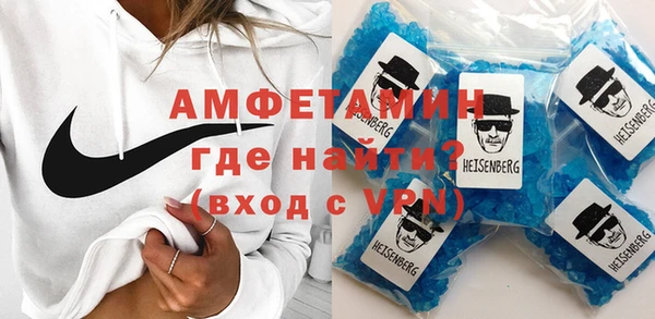 дурь Коряжма