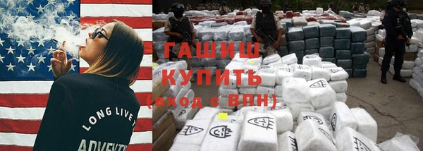 a pvp Заводоуковск