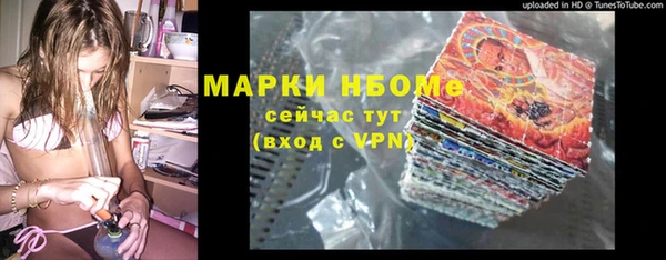 a pvp Заводоуковск