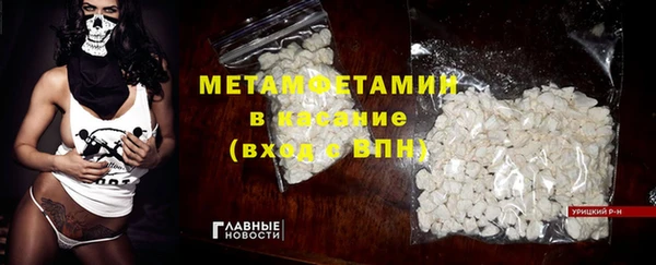 бутик Корсаков