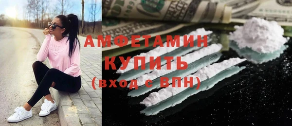 дурь Коряжма