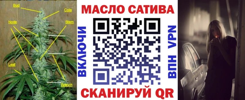 Дистиллят ТГК Wax  Купить где  Зеленогорск 